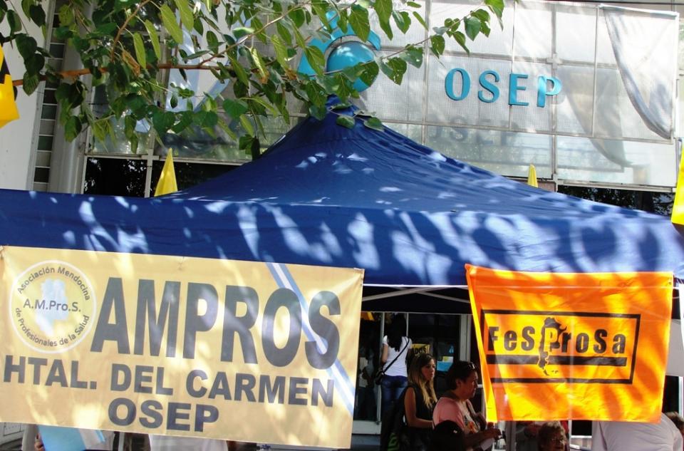 AMProS
