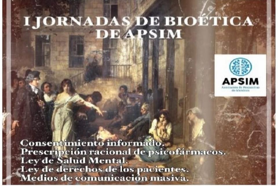AMProS
