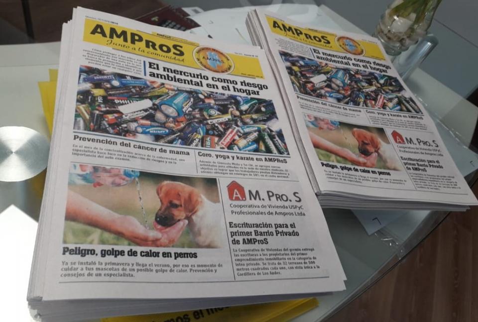 AMProS